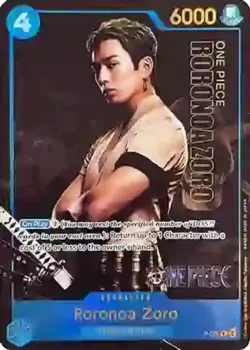 Roronoa Zoro - P-056 (Premium Card Collection -Live Action Edition-) - Foil x1 - - Image 1