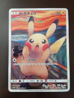 Pokemon Card Pikachu / Munch The Scream 288/SM-P Promo 2018 From Japan - Image 1