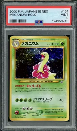 PSA 9 MINT Meganium Neo Japanese #154 Holo SWIRL Vintage Pokemon Card - Image 1