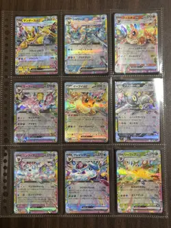 Pokemon Card Eevee Evolution RR 9 card set sv8a Terastal Festival ex Japanese NM - Image 3