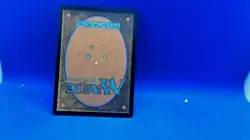 intangible virtue 024/361 MTG - Image 2