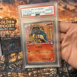 Pokemon Cyndaquil & totodile Ho-Oh/Lugia Special Set 226/XY-P 223/XY-P PSA 10 - Image 3