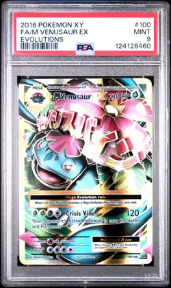2016 POKEMON XY EVOLUTIONS #100 FULL ART/M VENUSAUR EX PSA 9 - Image 1