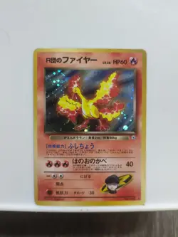 Pokemon TCG - SWIRL Rocket's Moltres Holo Rare - Gym Heroes Japanese No. 146 - Image 1
