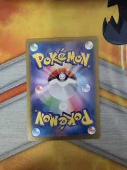 Raboot 106/102 Art Rare Pokemon TCG Stellar Miracle SV7 - Image 2