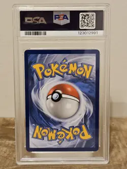 Pokemon Mega Sableye Tyranitar GX 226/236 Unfied Minds Full Art Tag Team PSA 8 - Image 2