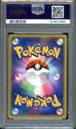 2007 Pokemon Japanese Shining Darkness Charizard Holo PSA 3 #6 - Image 2