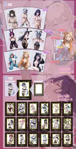 Secretive Beautiful Girl Goddess Spicy Booster Box Anime Waifu Trading Card TCG - Image 5