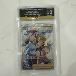 Mustard GG 10 Rapid Strike Master Full Art 080/070 Pokemon Japanese TCG Card - Image 1