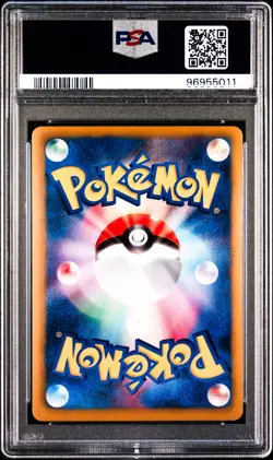 Giratina Holo 035/070 Pokemon Card Plasma Gale 1st ED Japanese PSA 8 NM-MT - Image 2