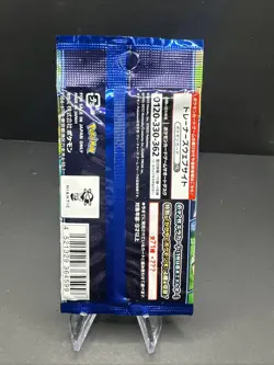 Pokemon GO Card Game Japanese Booster Pack X1 (6 cards) Sealed S10b - US SELLER - Image 2