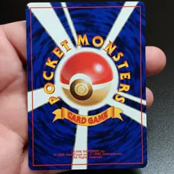 Jungle PIKACHU NO. 025 Pokemon Vintage Japanese WOTC (US Seller) Lightly Played - Image 2