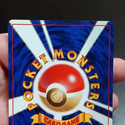Jungle PIKACHU NO. 025 Pokemon Vintage Japanese WOTC (US Seller) Lightly Played - Image 3
