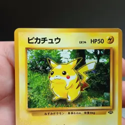 Jungle PIKACHU NO. 025 Pokemon Vintage Japanese WOTC (US Seller) Lightly Played - Image 5