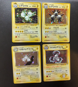 Pokemon TCG Magneton Holo Rare Japan 1999 No.082 rare A64 - Image 1