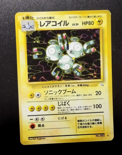 Pokemon TCG Magneton Holo Rare Japan 1999 No.082 rare A64 - Image 2