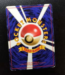 Pokemon TCG Magneton Holo Rare Japan 1999 No.082 rare A64 - Image 5