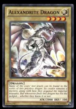 Yu-Gi-Oh! TCG Normal Alexandrite Dragon Alexandrite Dragon Common Regular - Image 1