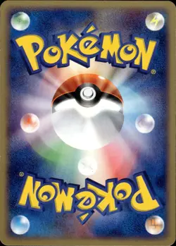 Rebecca's Metagross 011 Movie Commemoration Pack Japanese Pokemon Card B31 NM - Image 2