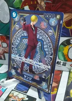Sanji (SP Alt Art) OP06-119 SEC A Fist of Divine Speed - ONE PIECE Card Japanese - Image 3