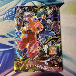 Bandai Super Dragon Ball Heroes cards UGM1-SEC2 Son Goku Ultra Instinct & Vegeta - Image 1