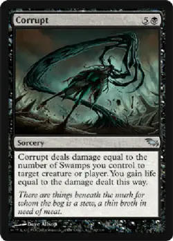 CORRUPT FOIL Shadowmoor MTG Magic the Gathering Cards DJMagic - Image 1