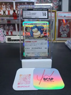 CGC 10 Hop's Snorlax Holo 075/100 Battle Partners Japanese Pokemon Card Gem Mint - Image 4
