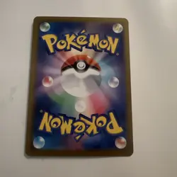 Espeon Master Ball 062/187 sv8a Japanese Pokemon Card Terastal Festival ex - Image 3