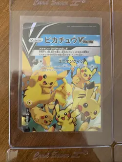 Pikachu V-Union 025 026 027 028/028 Set RRR s8a 25th ANN Pokemon Card Japanese - Image 2