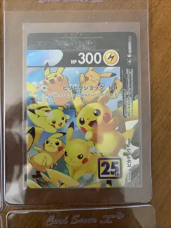 Pikachu V-Union 025 026 027 028/028 Set RRR s8a 25th ANN Pokemon Card Japanese - Image 3