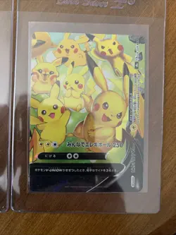 Pikachu V-Union 025 026 027 028/028 Set RRR s8a 25th ANN Pokemon Card Japanese - Image 5