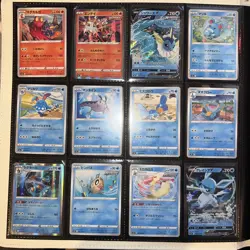 Eevee Heroes Japanese Master Set s6a-Almost Complete-Near Mint Cards USA Seller - Image 2