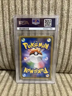 PSA 9 Morpeko Japanese Pokemon Card Friendly Shop 2020 S-P Pokemon #137 - Image 2