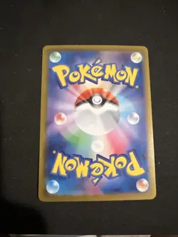 Dawn SR 106/080 M2 Inferno X Pokemon Card Japanese Near Mint NM - Image 2