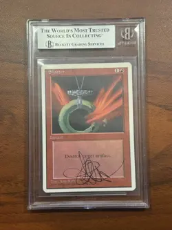 Magic the Gathering Shatter 4th Artist Proof Amy Weber - Image 2