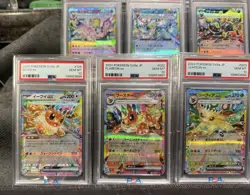 2024 Pokemon EX Terastral Festival Jap - Full Eevee Evolution Set (9) PSA 10s🔥 - Image 2