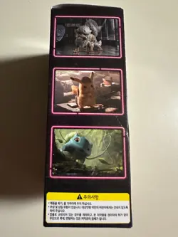 Pokemon Sun & Moon Detective Pikachu Movie Booster Pack Box Korean Version SMP2 - Image 4