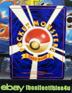 Pokemon no.092 Sabrina's Gastly Challenge from the Darkness Regular Japanese NM - Image 2