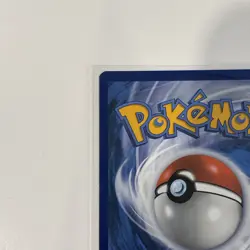 Altaria TG11/TG30 Silver Tempest Trainer Gallery - Pokemon TCG - NM - Image 5