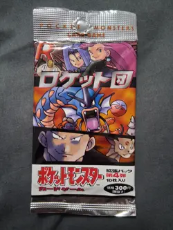 Pokemon TCG Team Rocket Booster Pack Sealed Japanese Pocket Monsters - Image 1