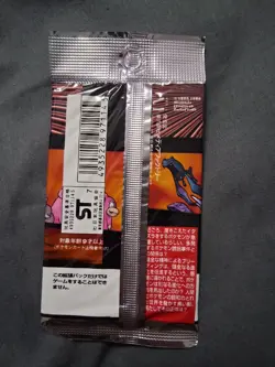 Pokemon TCG Team Rocket Booster Pack Sealed Japanese Pocket Monsters - Image 2