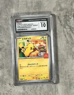 CGC 10 Pokemon Pikachu 020/M-P McDonald's Promo Japanese 2025 US SELLER - Image 1