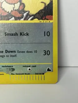 2003 Pokemon Skyridge 54/144 - Eevee - Reverse Holo - LP - Image 4