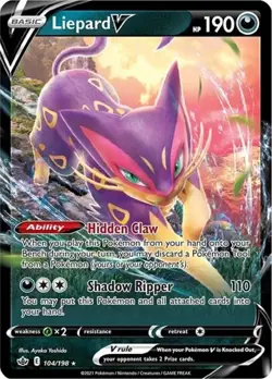 Liepard V (#104/198) - Holofoil SWSH - Chilling Reign NM Pokemon - Image 1