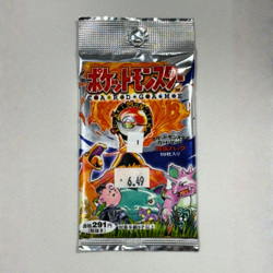 Pokemon Japanese Base Set Booster Pack 291 Yen Vintage TCG 1996 Factory-Sealed - Image 1
