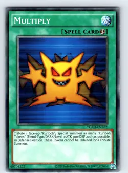 Multiply (B) Common Unlimited YGLD-ENB32 NM - Image 1