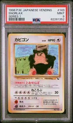 Snorlax 143 Vending Series 1 Japanese Pokemon Card PSA 9 - Image 1