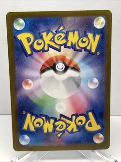 Articuno (Poke Ball Pattern) 144/165 Sv2a: Pokemon Card 151 Holo (Japanese) - Image 2