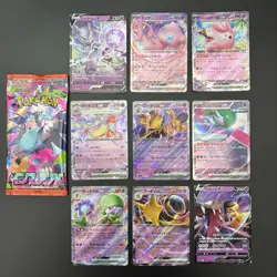 Expansion Pack Mega Inferno X M2 1Pack Japanese Pokemon Card 9 Set - Image 1