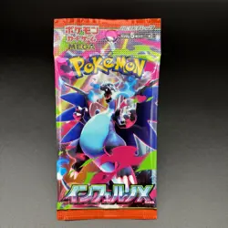 Expansion Pack Mega Inferno X M2 1Pack Japanese Pokemon Card 9 Set - Image 2